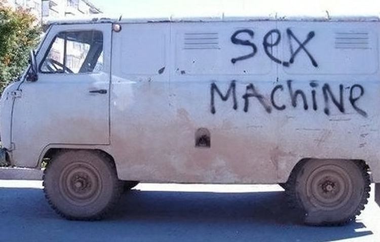 Obrázek sexmachine 