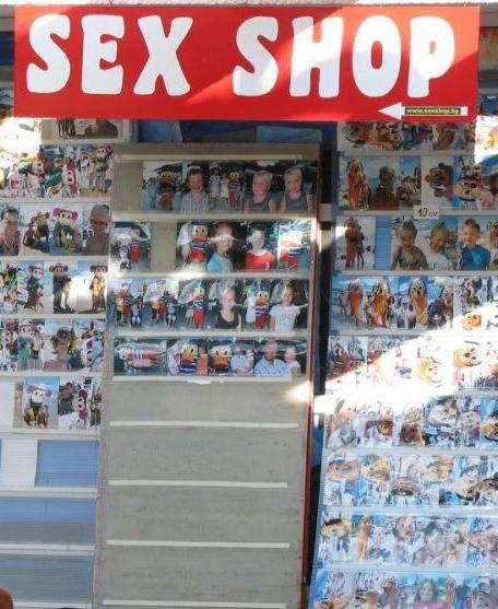 Obrázek sexshop