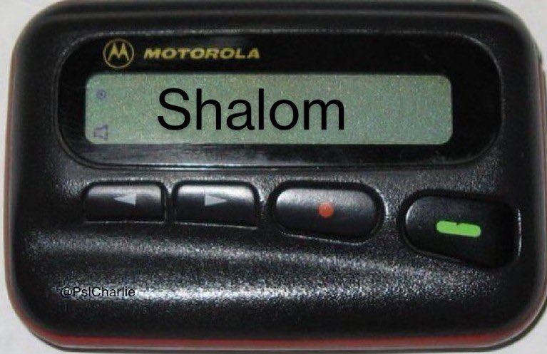 Obrázek shalom alejkum
