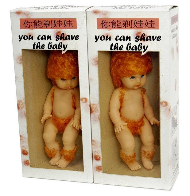 Obrázek shave rhe baby