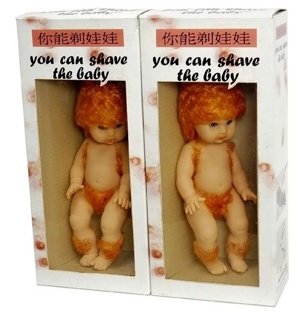 Obrázek shave the baby