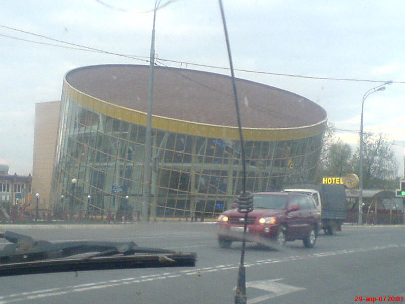 Obrázek sikmej hotel