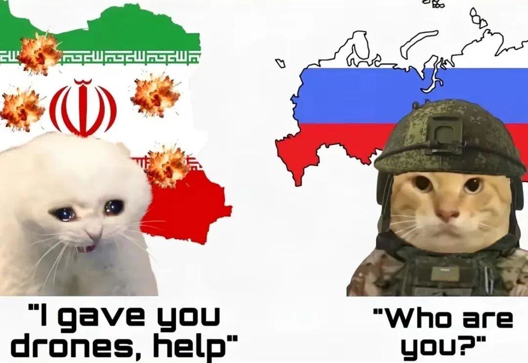 Obrázek sila BRICS