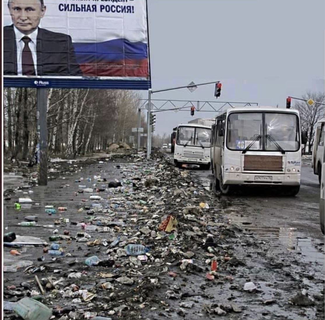 Obrázek silnaja rossija