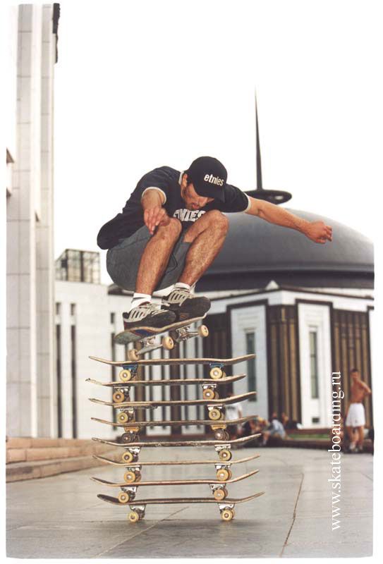 Obrázek skateboarding