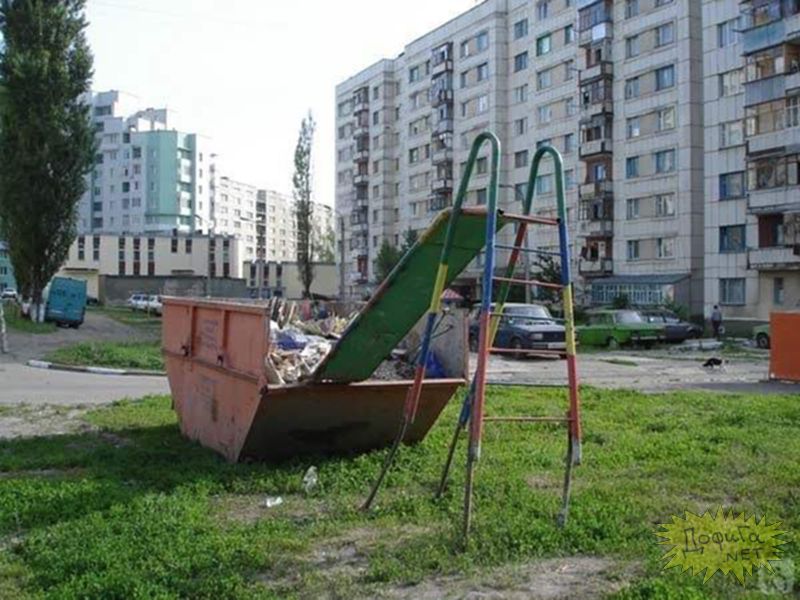 Obrázek skluzavka na sidlisti