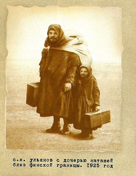 Obrázek soudruh Lenin s dcerkou odchazi do emigrace