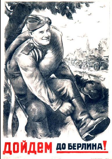 Obrázek sovetske-plakaty-2