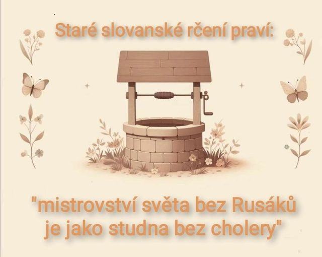 Obrázek stare rceni pravi