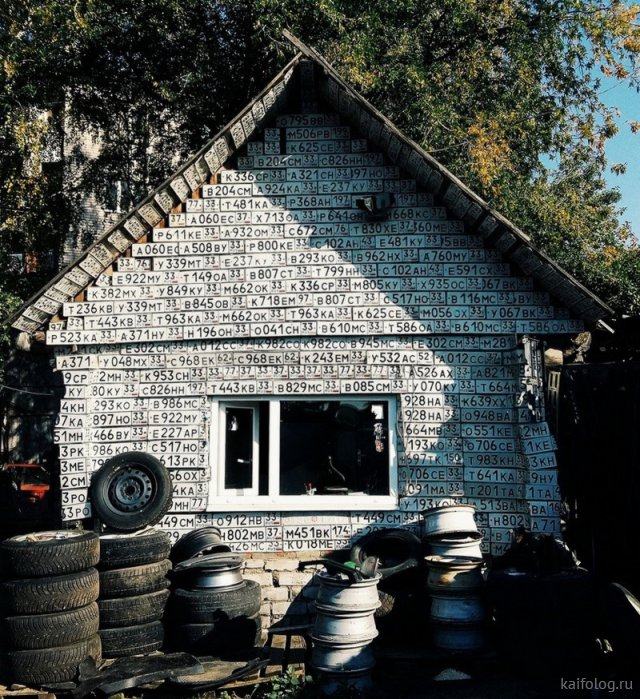 Obrázek stavba&nbsp;kaifolog&nbsp;1546081453&nbsp;030