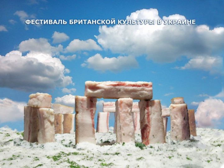 Obrázek stonehenge