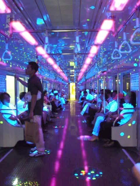 Obrázek super disco metro