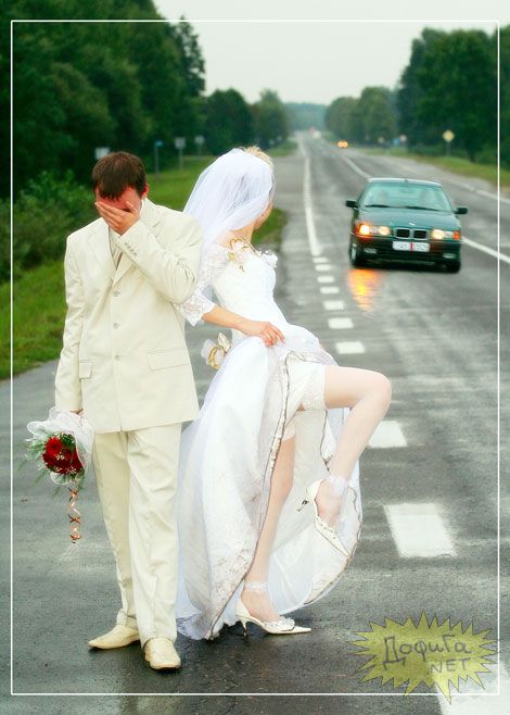 Obrázek svatebni cesta