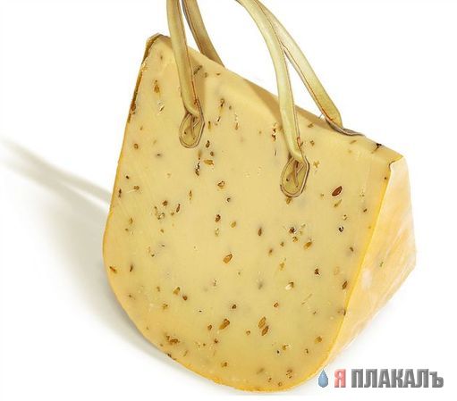 Obrázek syrova kabelka