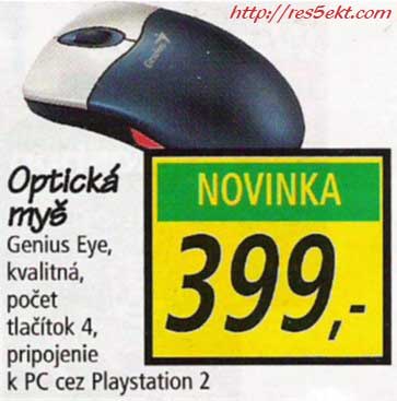 Obrázek tesco-ps2-mouse