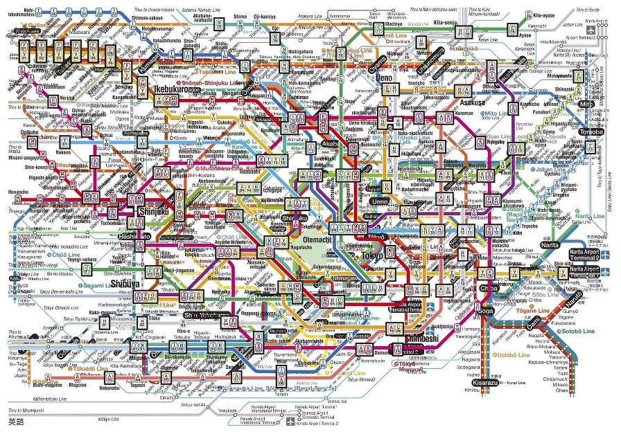 Obrázek tokyo metro