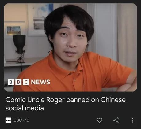 Obrázek uncle banned