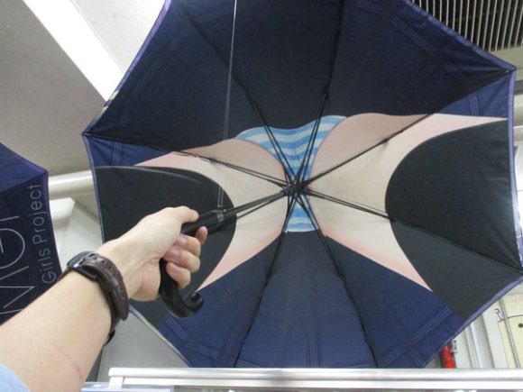 Obrázek under my umbrela