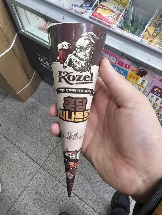 Obrázek velkozamrznuty kozel