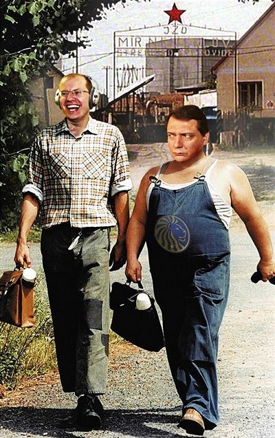 Obrázek vesnicko ma strediskova