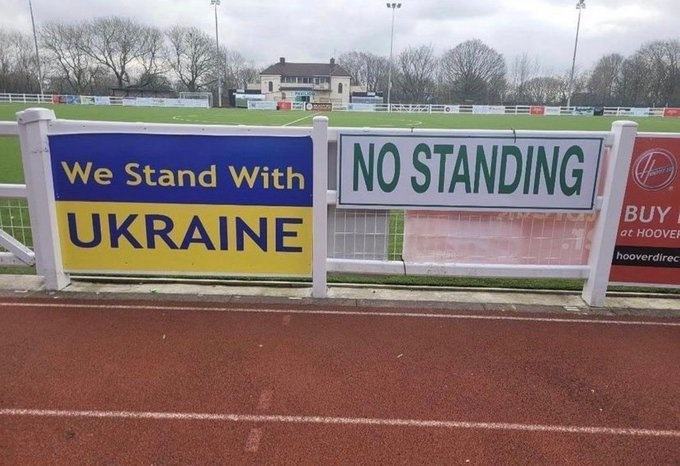 Obrázek we stand with Ukraine