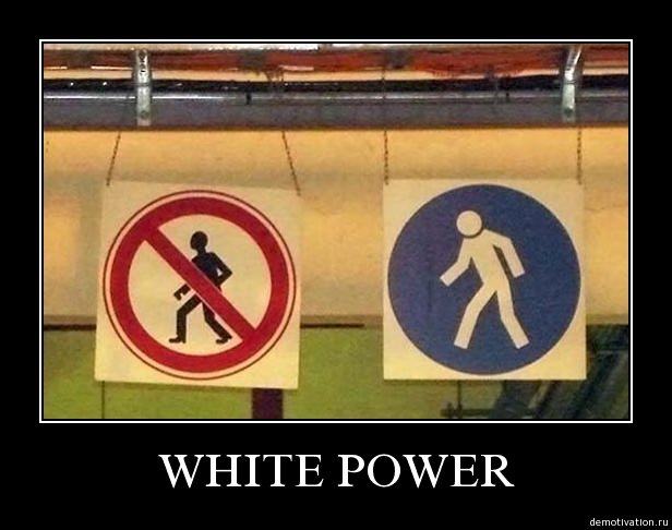 Obrázek white power