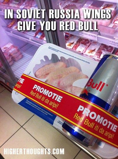 Obrázek wings give you redbull