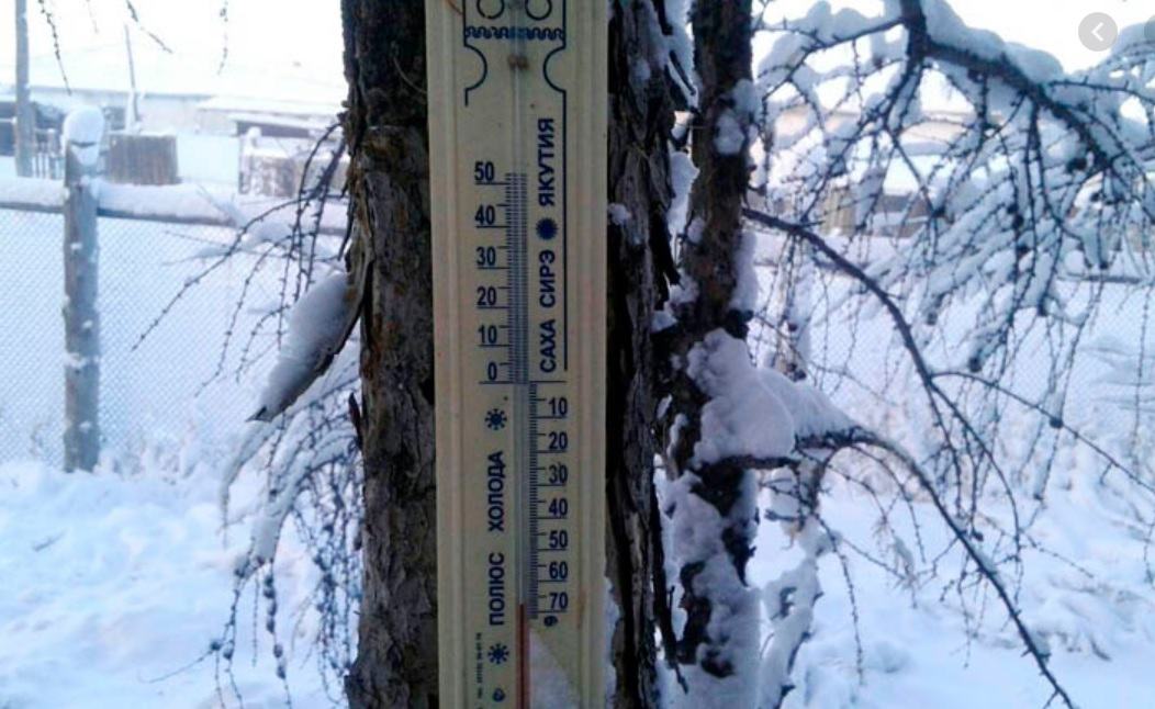 Obrázek wintr iz koming