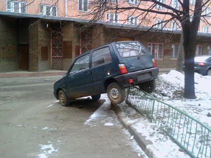 Obrázek zabradli parking