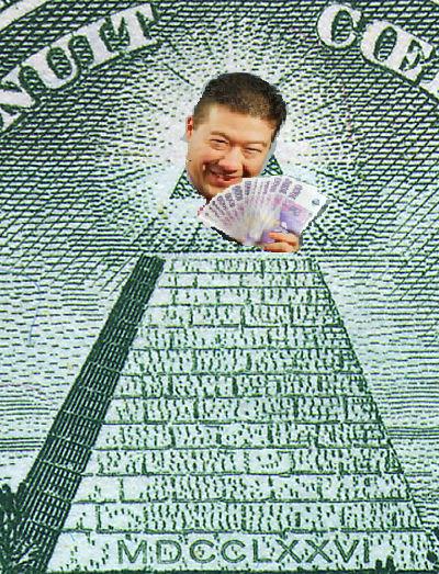 illuminati_pyramid.jpg illuminati_pyramid.jpg