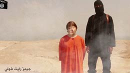 isil-sabatova-nahled.jpg isil-sabatova-nahled.jpg