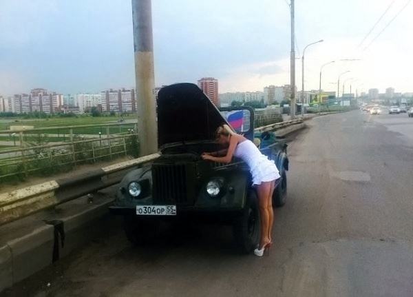 Obrázek Needs&nbsp;Some&nbsp;Help