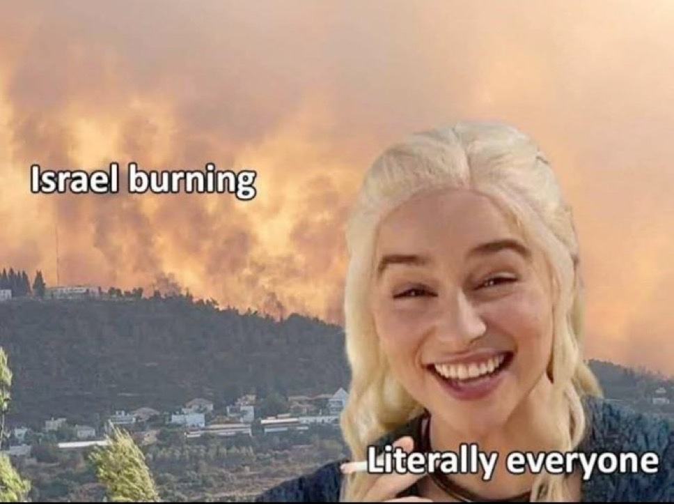 Obrázek good&nbsp;morning&nbsp;Israel