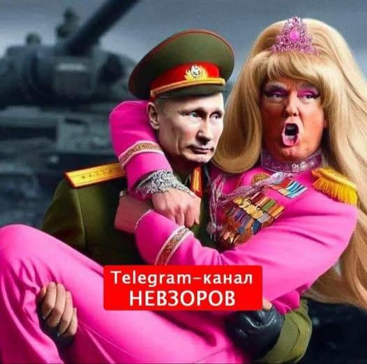 Obrázek how deep is your love