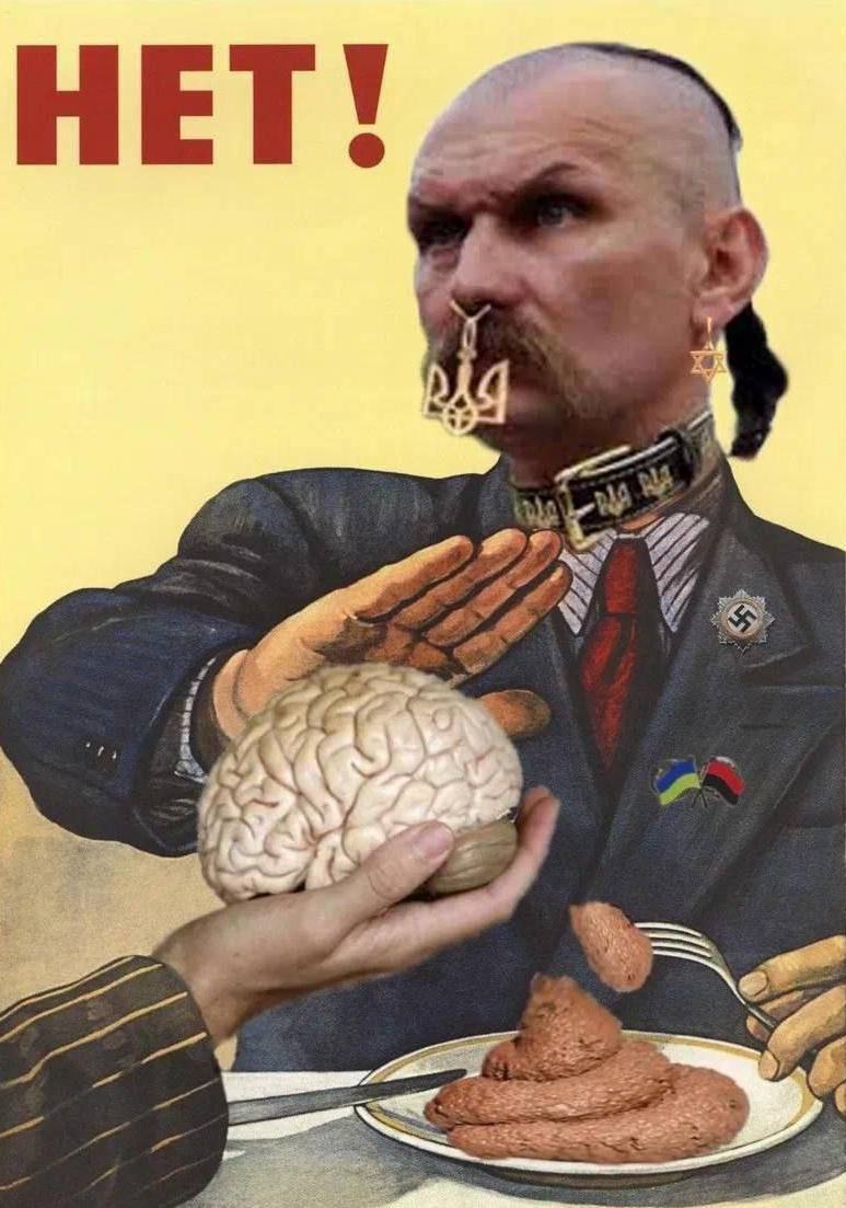 Obrázek ukromrdka