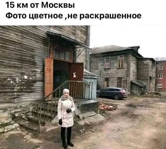 Obrázek Vase milovane rusko - tohle u nas nechceme dezolati