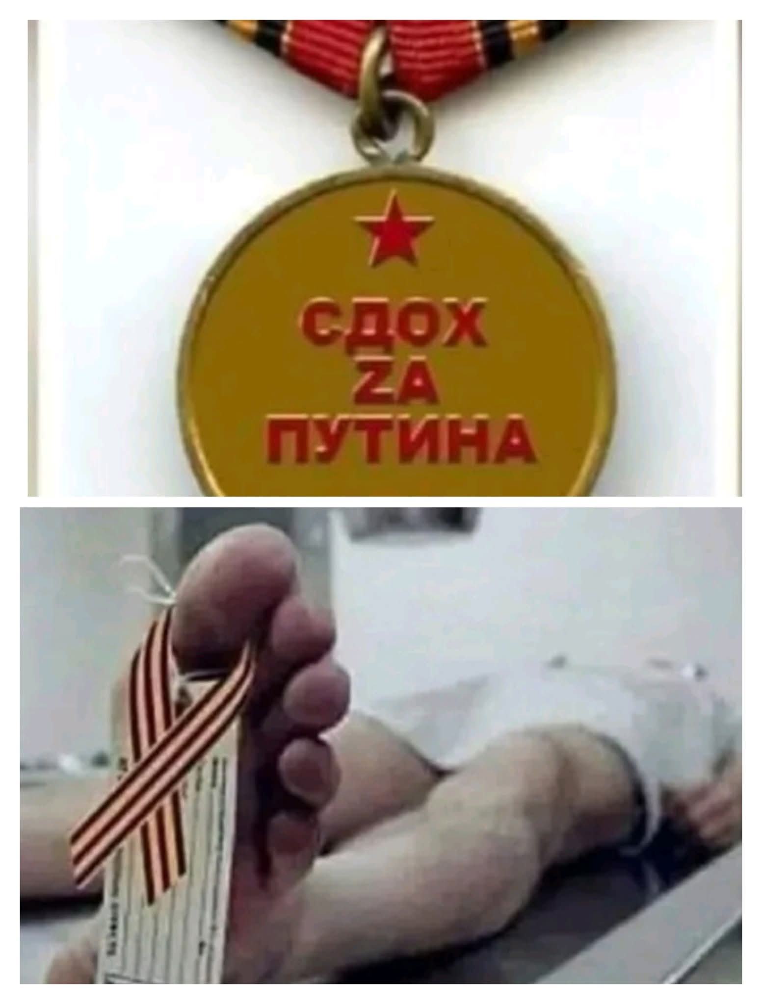 Obrázek minus&nbsp;russ