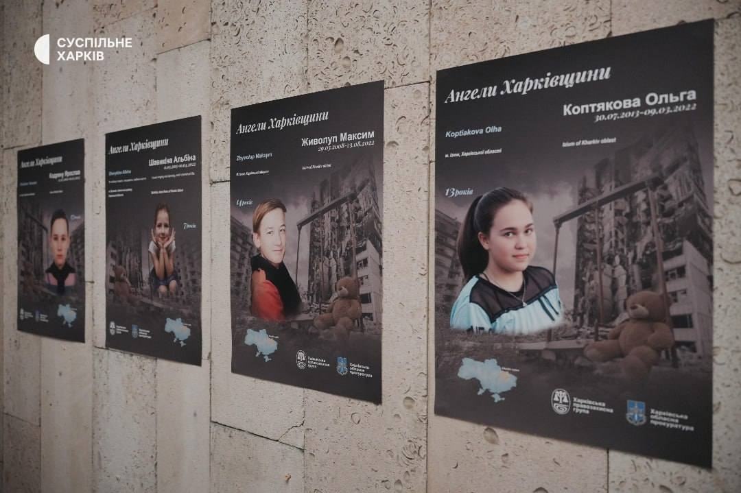 Obrázek rusove vkrocili