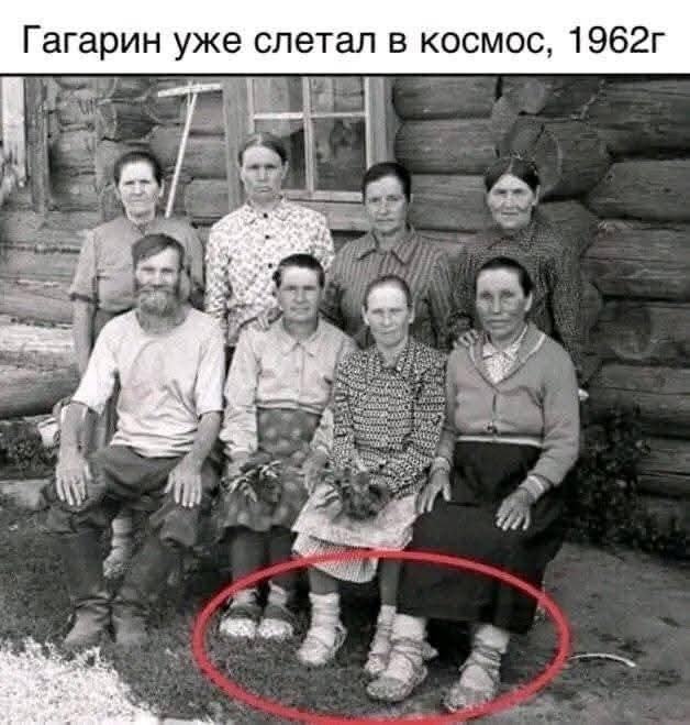 Obrázek russky progres